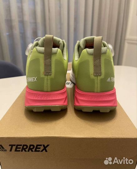 Adidas terrex two boa