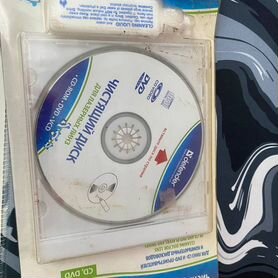 Чистящий диск cd dvd