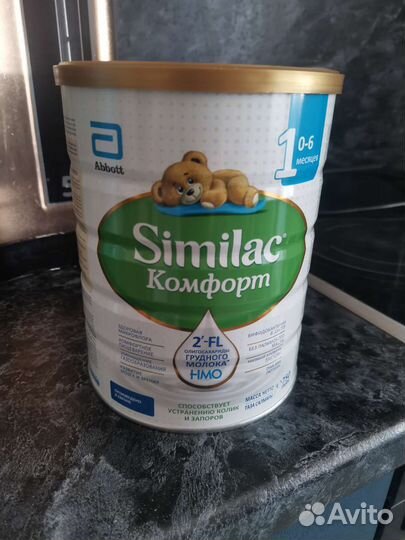 Детская смесь