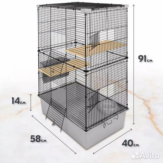 Большая клетка для крыс