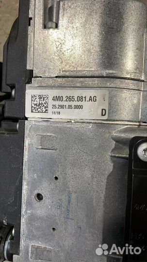 Webasto вебасто Audi Q7 4M дизель