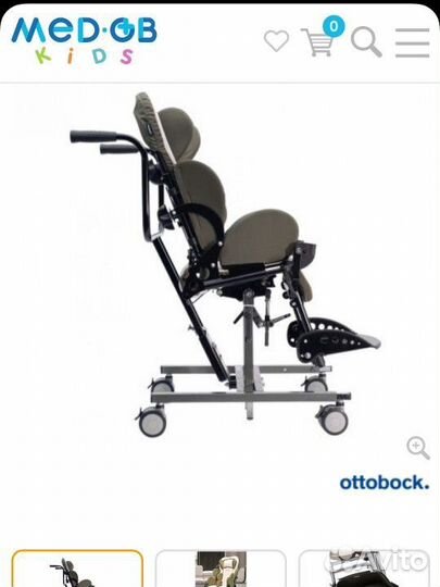 Компактная коляска