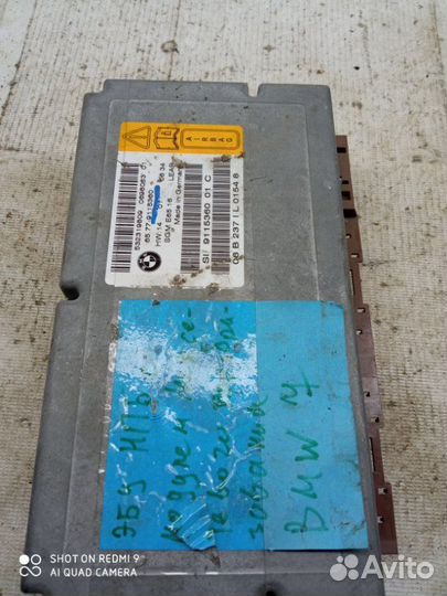 Блок управления аирбаг Bmw 7 E65