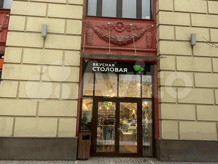 Торговое 89.5 м²