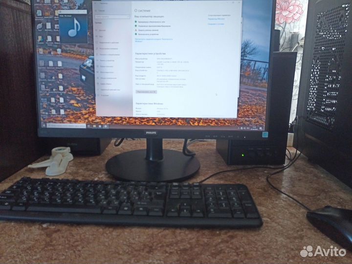 Игровой компьютер с монитором