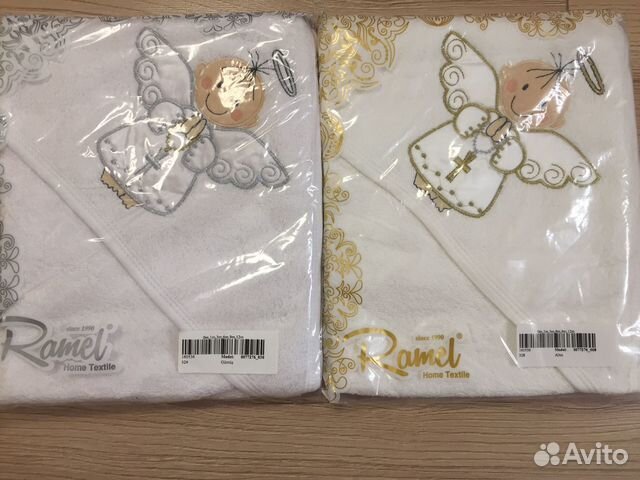 Детское полотенце-уголок с капюшоном