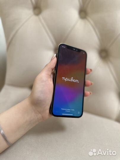 iPhone 12 Pro, 128 ГБ