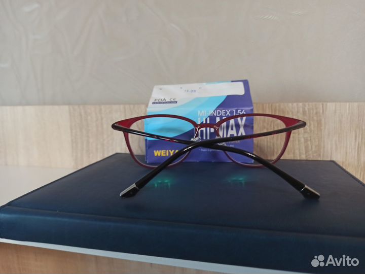 Очки для зрения