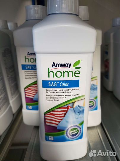 Amway SA8 Жидкое средство для стирки