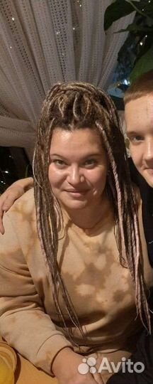 Де дреды комплект b у