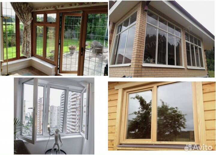 Окна пластиковые