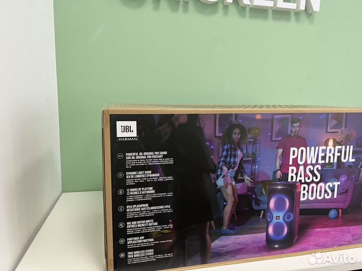 Колонка JBL Partybox 110, портативная акустика