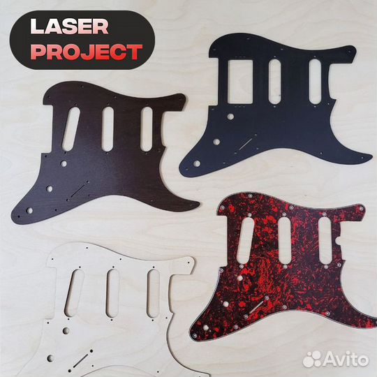 Лазерная резка, макет для резки