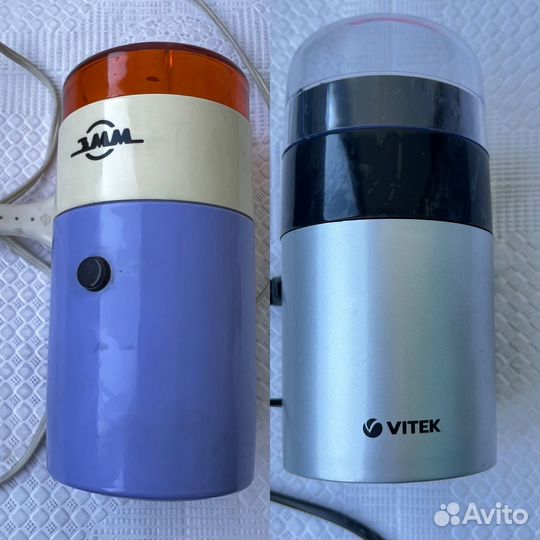 Новая электрическая кофемолка Vitek, Змм