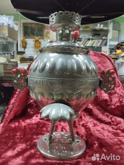 Самовар электрический петушок