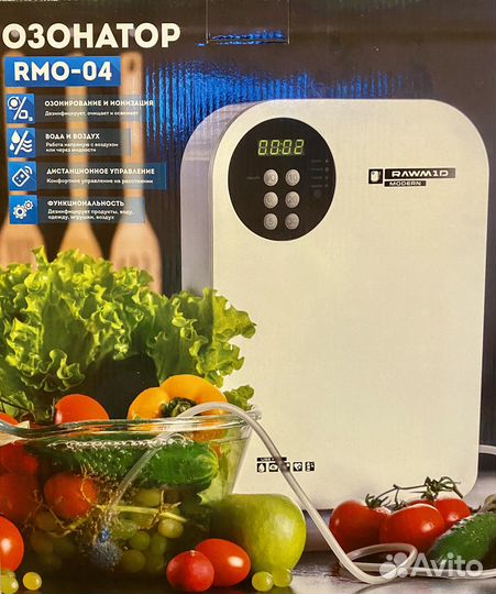 Озонатор Rawmid RMO-04 ионизатор Новый
