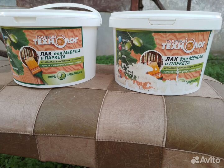 Лак для мебели и паркета газлифт направляющие