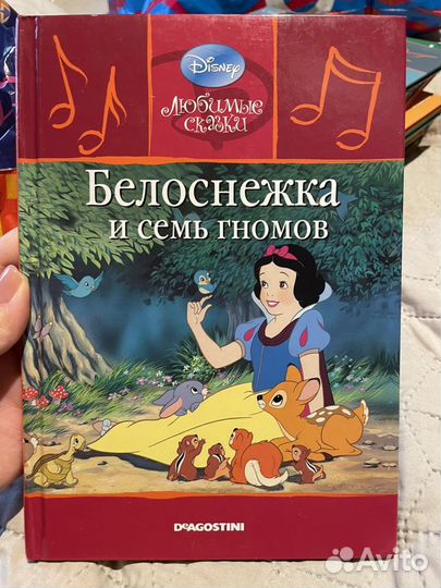 Книги Дисней Disney