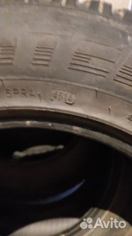 Amtel Cruise 4x4 215/65 R16 98H