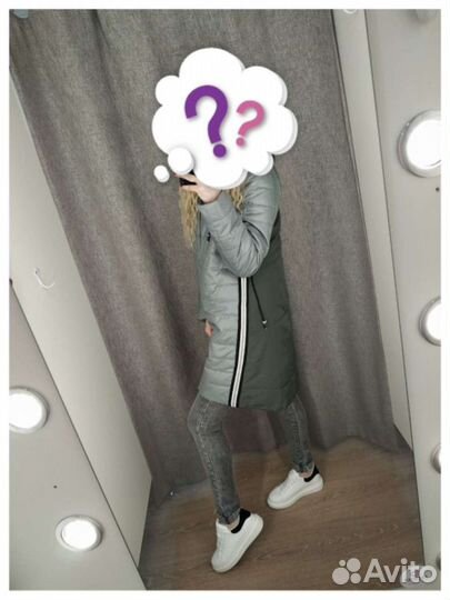 Пальто деми