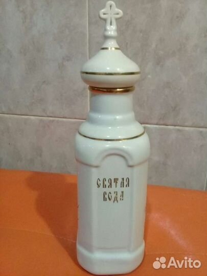 Штоф для святой воды разные новые