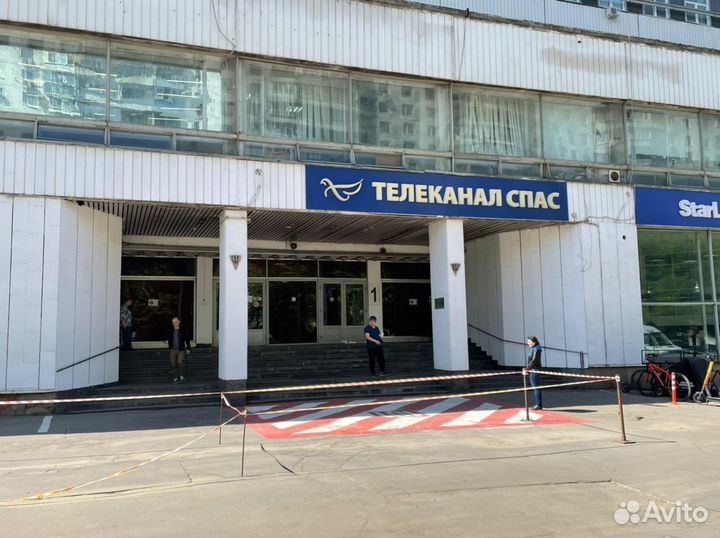 Термоэтикетка 75 на 120 300шт