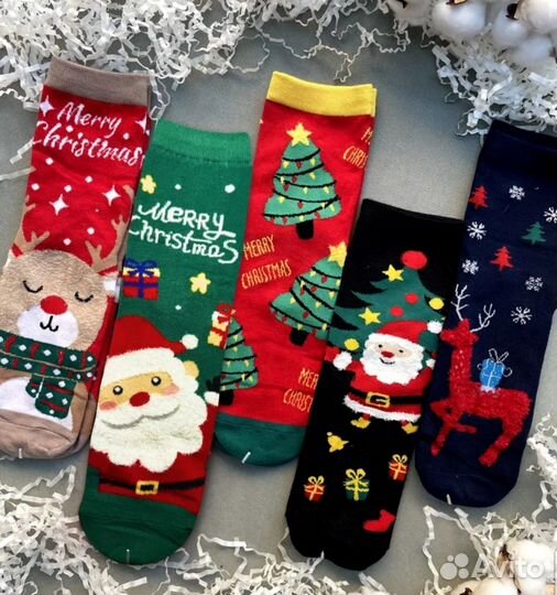 Новогодние носки