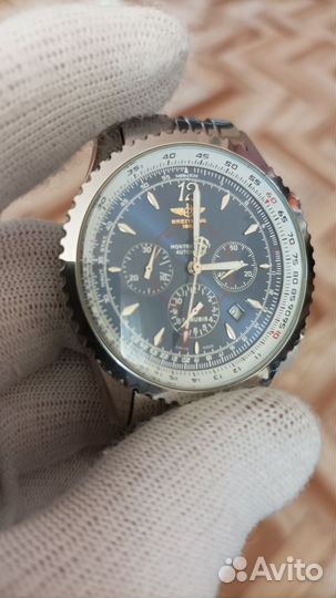 Мужские наручные часы