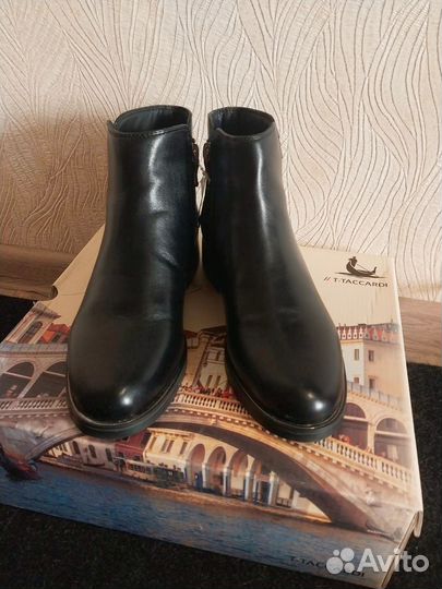 Ботинки женские демисезонные