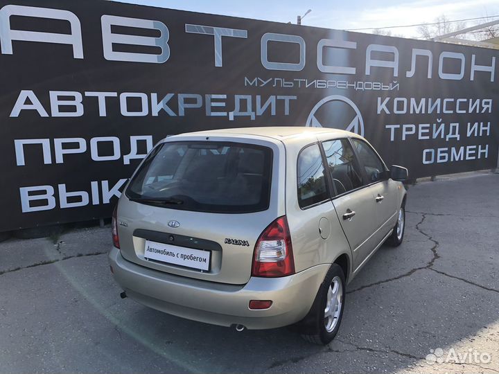 LADA Kalina 1.6 МТ, 2011, 126 000 км