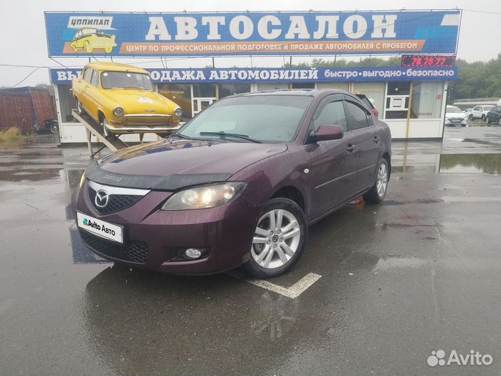 Mazda 3 1.6 МТ, 2007, 250 388 км