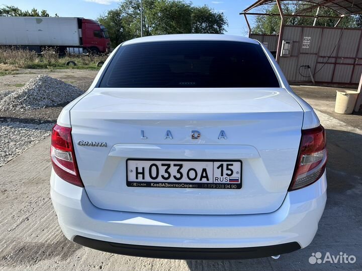 Авторазбор Разбор LADA Granta Лада Гранта