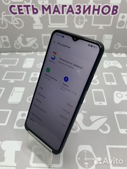 Realme C25s 4/64