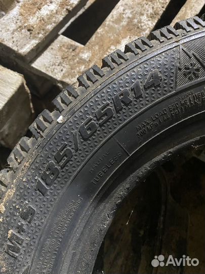 Goodyear Eagle Ultra Grip 185/65 R14 86T