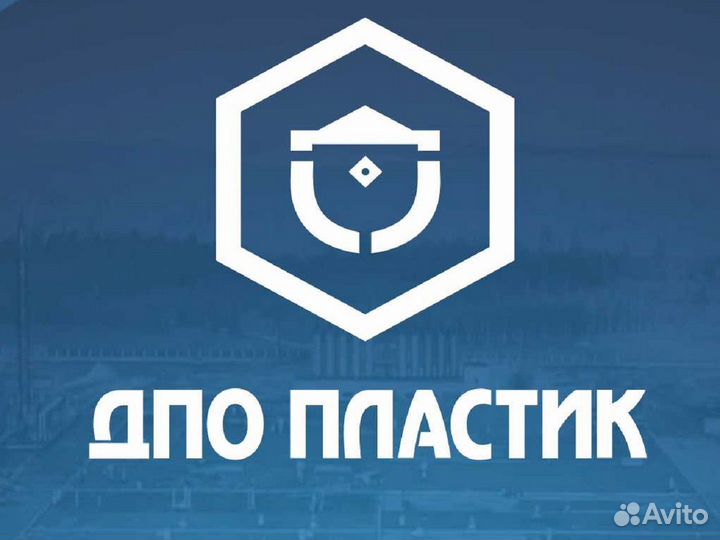 Наладчик машин и ал