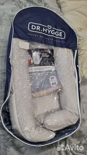 Кокон для новорожденных Dr. Hygge