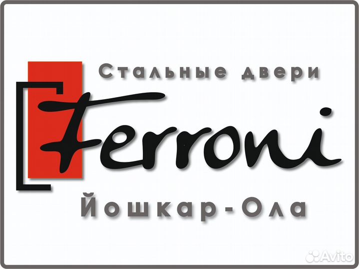 Оператор пу (участок мдф)