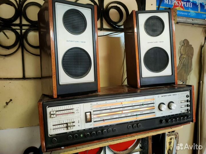 Радиола СССР Элегия 102