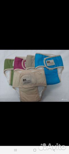 Непромокашки трусики