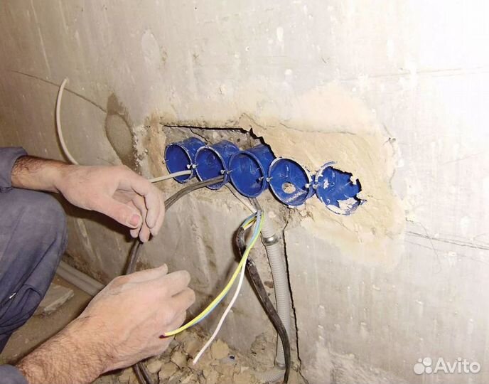 Электрик Срочный выезд