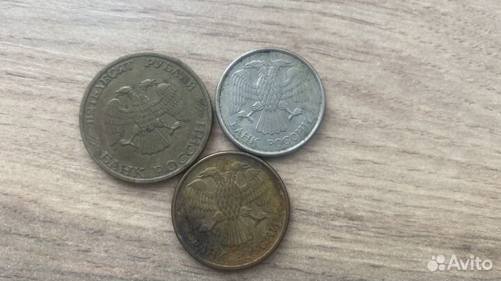 Деньги СССР