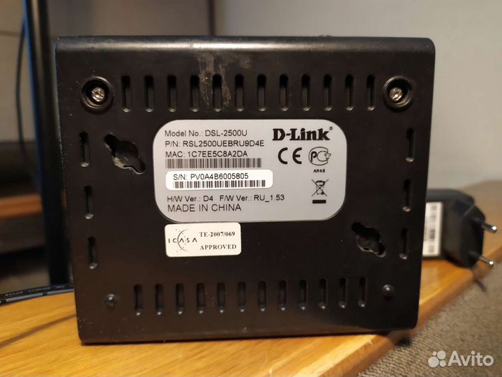 Роутер D-Link DSL-2500U