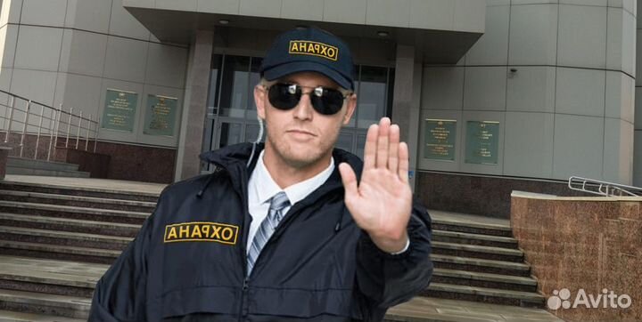 Охранники на вахту в хмао, янао