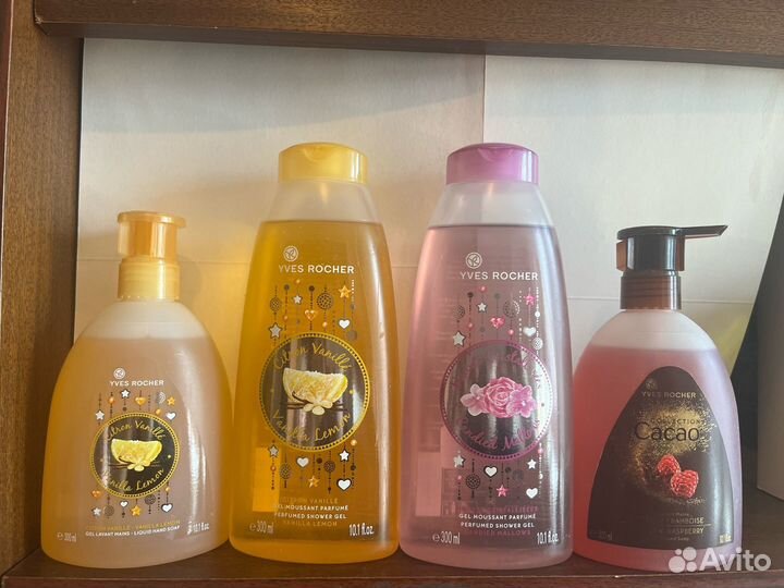 Продам Ив Роше