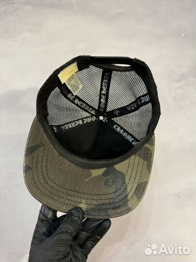 Vintage Chrome Hearts Camo Trucker Hat