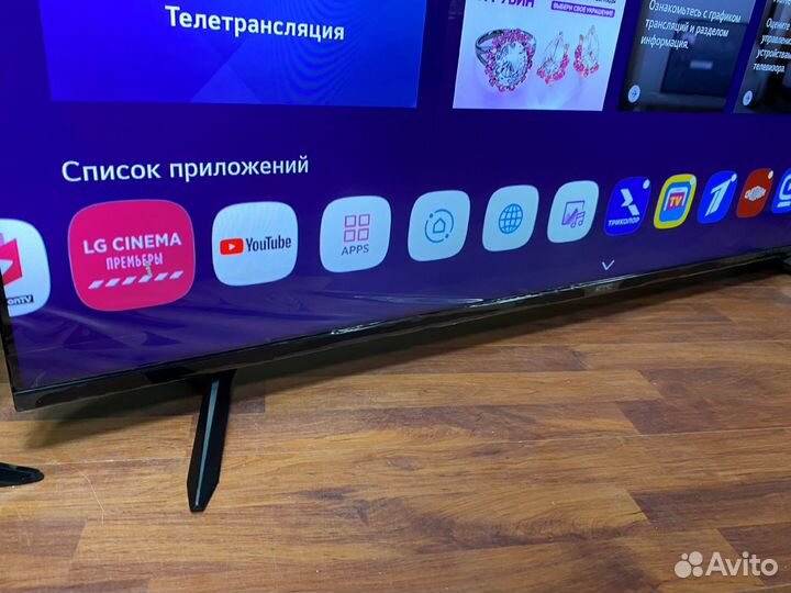 Новый 4K LG 127 см SMART бренд KTC