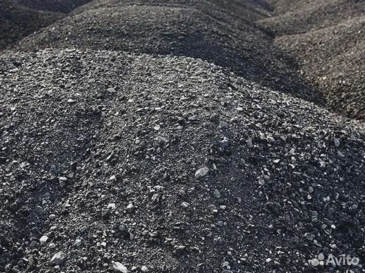 Асфальтная крошка Доставка в день заказа