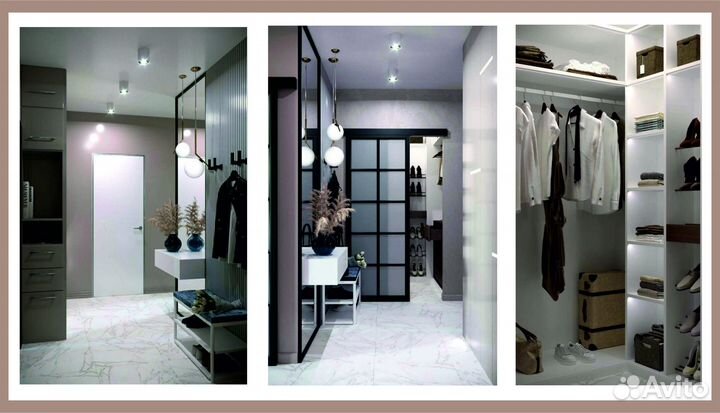 Дизайнер интерьера