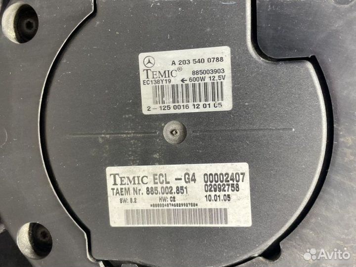 Вентилятор охлаждения Mercedes C W203