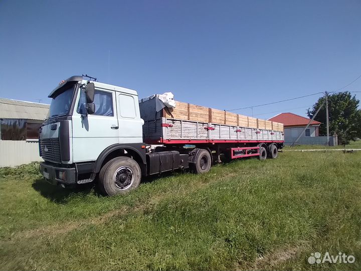 Услуги автоперевозки